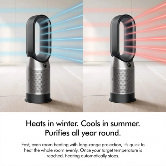 DYSON - AIR PURIFIER - HOT+ COOL HP11 BLK Image
